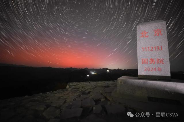 宇宙的浪漫，国内多地极光大赏（图多多）