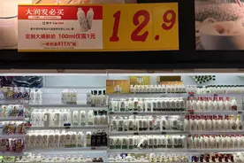 低温鲜奶为何都在卷高蛋白？图片