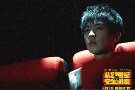 《从21世纪安全撤离》热映中，郭帆盛赞影片“是中国电影的彩蛋”图片
