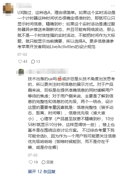 什么？小红书还能这么用？