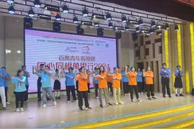 300名香港青少年开启陕西之旅图片