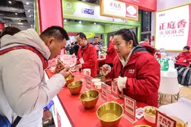 民以食为天，2025上海华食展开幕图片