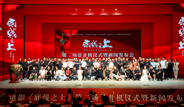 深化文旅融合 加快产业勃兴丨大有可观 余韵千年