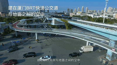 世界骑行日| 奔赴福建，一 “骑” 赏秋