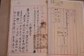 两份档案见证西南联大叙永分校“教育长征”的不凡历程 四川叙永曾参与中国最顶流教育资源保障图片