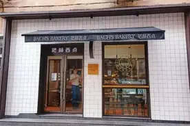 汪涵：预计收购无声西点店，助力残障人士就业图片