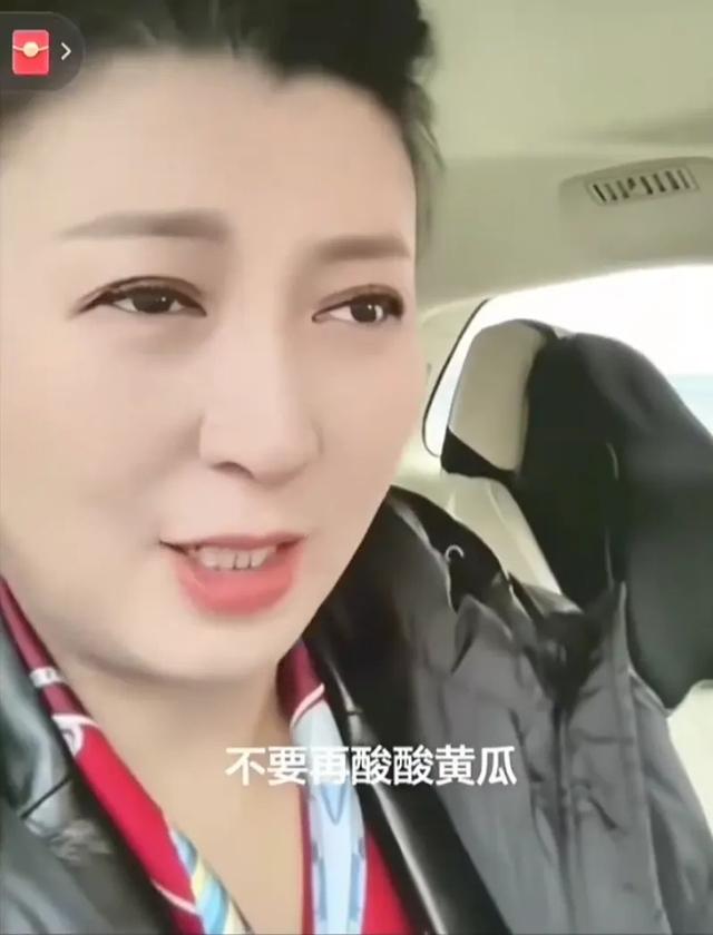 一级演员闫学晶突然遭集体抵制！网友喊话品牌：换代言人，否则不买