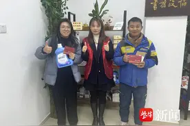 凝聚基层治理“新火种”！苏州相城黄桥街道开展新业态新就业群体“赋能”行动图片