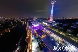 南艺第十届520毕业展演嘉年华绽放金陵之夜，“数智华服”颠覆想象图片