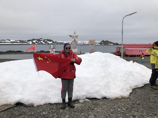 晚潮｜我携国旗赴极地