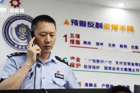 “约美女”+“轻松赚钱”？复合型“刷单”诈骗要小心，杭州一派出所4天拦截3起图片