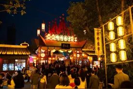 深圳锦绣中华推出全新国风主题区 打造深圳文化旅游新地标图片