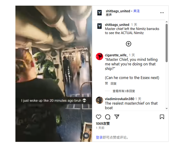 战力高达“1.67个福建舰”的美国老爷航母，“最后一舞”怎么拉了？