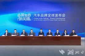 “车谷造”汽车竞逐智能化下半场  未来3年，每季度推出1到2款新车图片