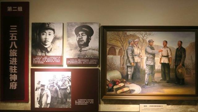 陕西神木马镇镇：红色记忆铸就抗战丰碑 今朝奋进绘就和美画卷