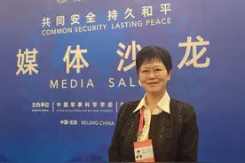 对话军科院江新凤：本届北京香山论坛为众多中小国家提供发声平台图片