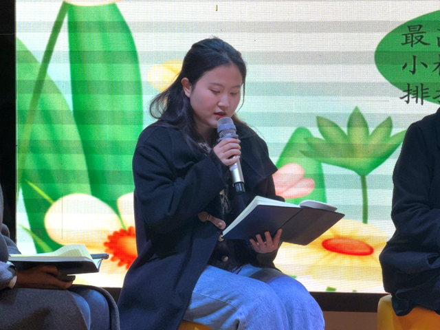 以智驭班，以慧育人  ——未央区百花小学举办新任教师及一年级教师班级管理沙龙