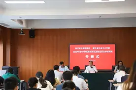 2023年度浙江省中华职业教育社工作回眸图片
