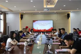 贵州农业职业学院与贵州省第二人民医院共建心理健康教育合作基地图片