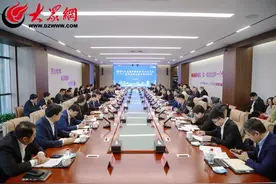 青岛蓝谷召开2024年招商引资工作大会暨重点项目集中签约仪式 加快培育海洋产业新质生产力图片