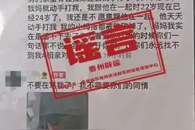成某某（女，18岁），被行拘！图片