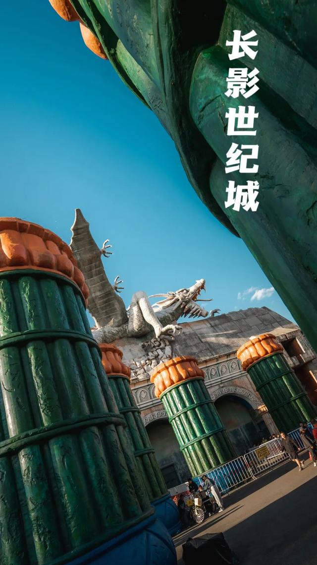 谁还没冲！长春这个5A级景区福利已上线！