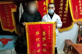 文登区大水泊中心卫生院：新年伊始收获两面感恩锦旗图片