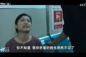 莱西取景拍摄的电影在CCTV-6播出啦！图片
