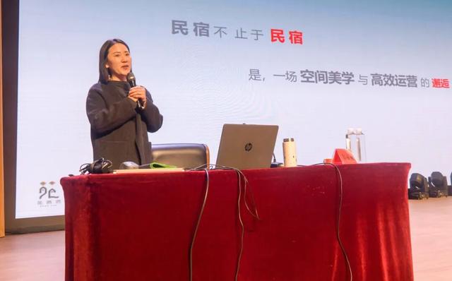 民宿“卷”向美学和运营！洛阳文旅文创人才培训首期开讲