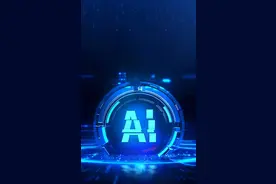 报名火爆！“智行深圳 探秘AI”研学营名额即将告罄！图片