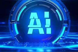 报名火爆！“智行深圳 探秘AI”研学营名额即将告罄！图片