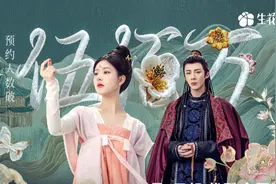 赵露思：这一次是“天崩开局”，活出自己的样子图片