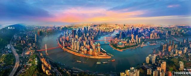 科考旅行｜大河巡礼：长江三峡历史地理考察报名
