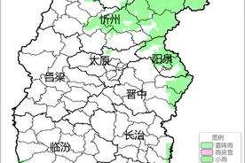 明天山西部分地区有暴雨，注意防范！图片
