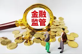 公司快评｜预亏最多8.9亿元，涉嫌信披违法违规被立案，长江健康为何如此“不健康”？图片