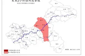 重庆再发强对流警报，强降雨+雷电+大风，涉及8 个区县图片