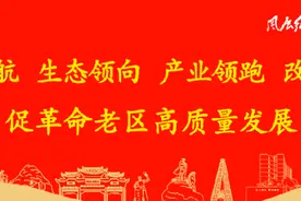 福建下雪了！这波挺猛！尤溪接下来……图片