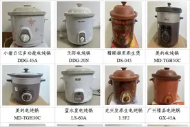 广西测试12款电炖锅：精顺御用养生煲、广兴精品电炖锅、蓝水星电炖锅不符合国家强制性标准要求图片