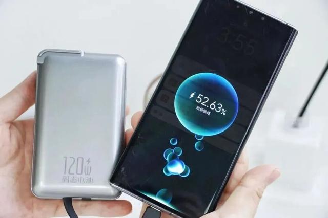 对不起，我把你未来的充电宝提前发明了……