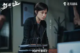 孙俪时隔多年再演警察，迷雾剧场《乌云之上》打造女性刑侦叙事图片
