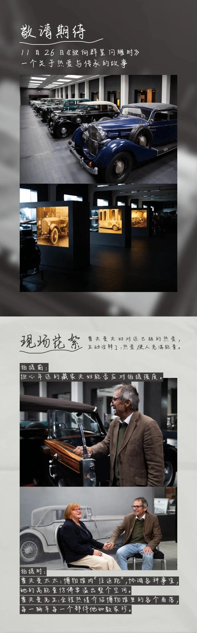 忍不住了，先路透一波