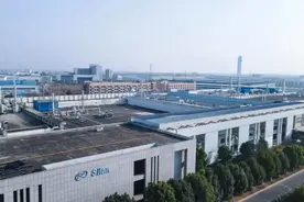点赞！这家“成都重产基金”投资企业登上省级榜单图片
