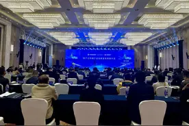 宁夏资产合作暨产业高质量发展联盟正式成立图片