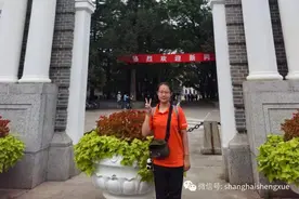 实现儿时梦想考入清华！高三成功逆袭的她分享经验：保持自律，清醒地进步！图片
