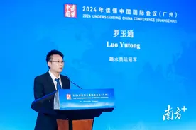 奥运冠军罗玉通：跳水带我走向世界，世界也能通过体育读懂中国图片