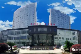 致全市外出务工返乡人员的一封信图片