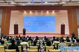 德化白瓷“玉漱公主”入藏中国闽台缘博物馆图片