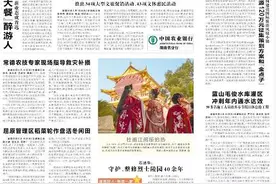 湖南日报| 吉首大兴寨水库建设紧锣密鼓 预计2025年实现全面竣工图片