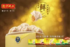 通用磨坊持续聚力增长，创新产品收获消费者青睐图片