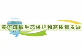 鲜活水产“跃”上百姓餐桌 榆中县现代设施渔业奏响丰收乐章图片